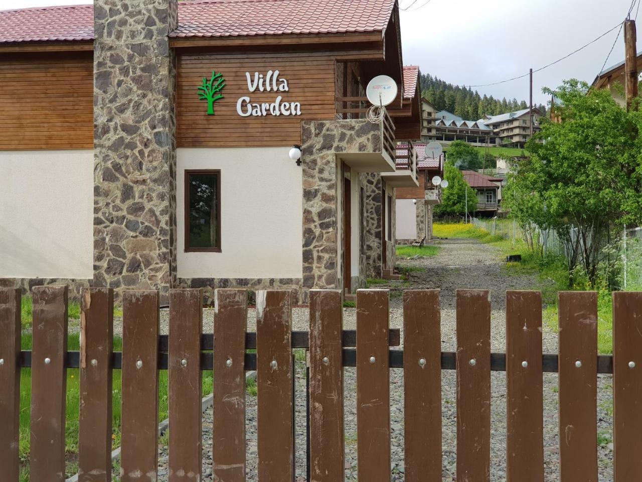 באקוריאני Villa Garden מראה חיצוני תמונה